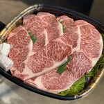 焼肉 こじま - お持ち帰りメニュー/上ロース 豪快7人前