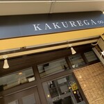 KAKUREGA∞ - 