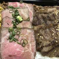 焼肉 いのうえ 国分寺店 - 