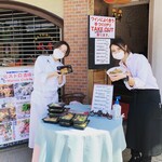 Bisutorosakabamarinkurabu - 店頭にてご用意しております。