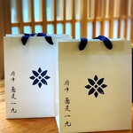 府中蕎麦一九 - 