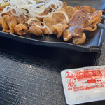 吉野家 - 