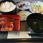 Unagi No Yamagen - 