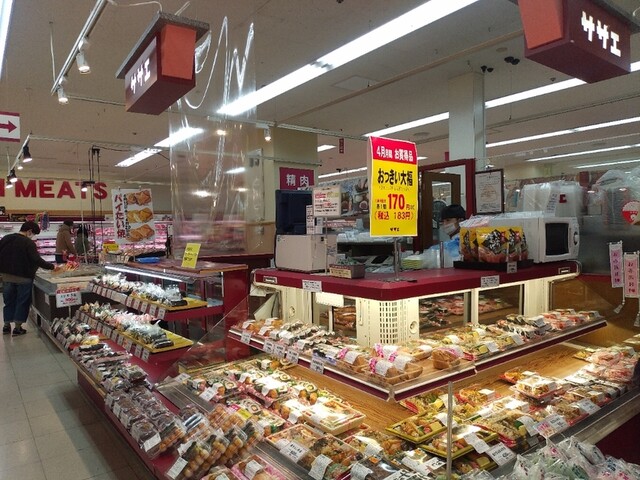 サザエ イトーヨーカドー北見店 - 北見（和菓子）の写真