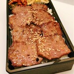 TOKYO PUNCH - 炭火焼 牛タン塩弁当 1,730円（テイクアウトのみ）