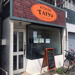 キッチン TAIYO - 