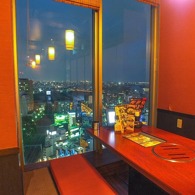 甘太郎 千里中央店 千里中央 居酒屋 食べログ 甘太郎 千里中央店 千里中央 居酒屋 食べログ