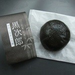 菓子処丸岡屋 - 