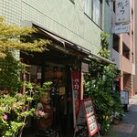 トプカ 神田本店 - 