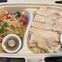 RESTAURANT SALT - 