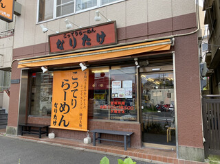 津田沼でぜひ訪れたいレストランといえば おすすめ19選 食べログまとめ 津田沼でぜひ訪れたいレストランといえば おすすめ19選 食べログまとめ