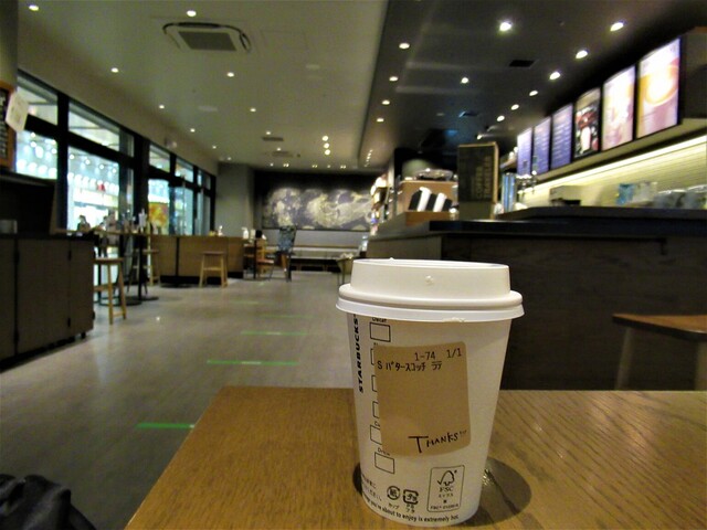 スターバックス コーヒー Cocolo長岡店 長岡 カフェ 食べログ