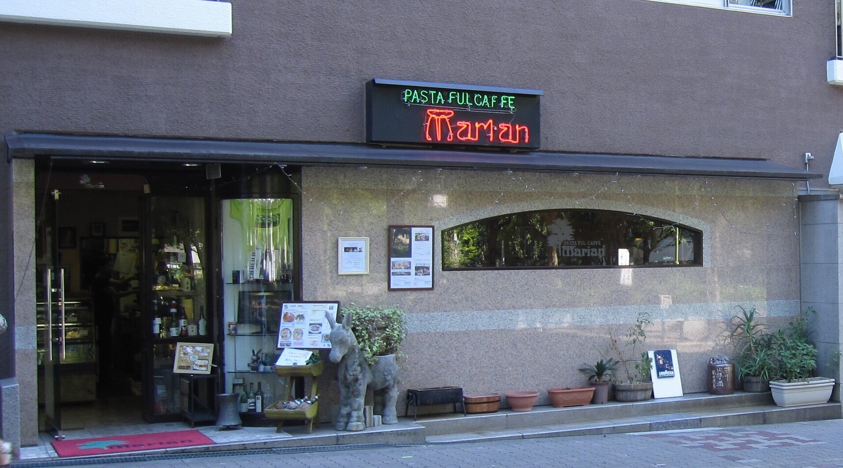 Pastaful Cafe Marian