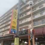 Nyu-Ru Dori - 