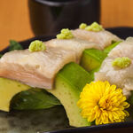 Aomori Shamolok chicken and avocado with wasabi soy sauce