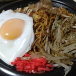 Okonomiyaki Maruu - 鉄板料理の三冠王。