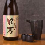 Roman Junmai Daiginjo