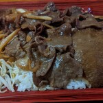 陣中 - 満腹弁当の味噌味。1000円