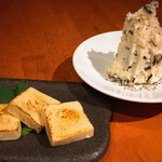 asakanihonshubarumaikake - クリームチーズの味噌漬け