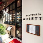 TRATTORIA  ARIETTA - 