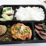 今だけのテイクアウト用お弁当。