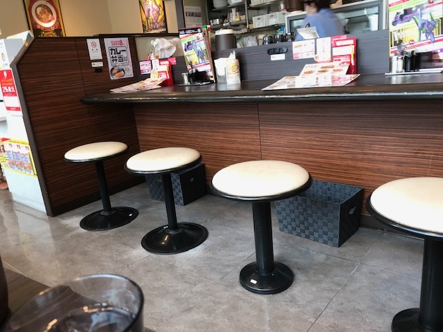 CoCo Ichibanya Hirano Uriwari Ten photo 5