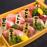 [Bluefin Tuna x Omi Beef] Takara Funamori ~2 servings is recommended~
