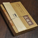 亀戸升本 - 武蔵野（１，２９６円）２０２０年３月
