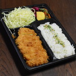 Saboten - ロースかつ弁当（７６０円）２０２０年３月