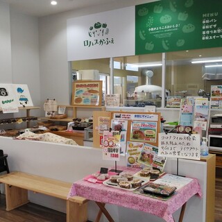 ロハスかふぇ_2