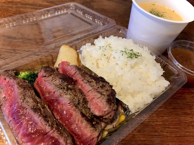 ミスタービーフ ダイニング Mr Beef Dining 那須町その他 ステーキ 食べログ ミスタービーフ ダイニング Mr Beef Dining 那須町その他 ステーキ 食べログ