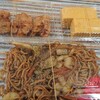 篤心庵 まつ田
