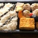 Shuumai Sakaba Ogawa - 