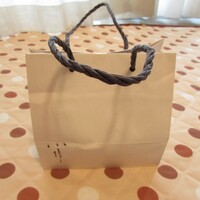 小猿 - ペーパーバッグ