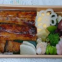 小猿 - 鰻弁当