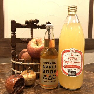 フルール ド サラザン_1