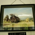 そば処 平石亭 - この日の店内です③（5/12UP）