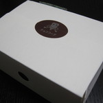 松翁軒 - 包みを開きますよ～