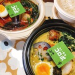 カレー食堂 コロポ  - テイクアウトは100円引きでしたよ♬