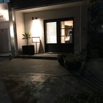 ラ・ファソン 古賀 - 店の入口