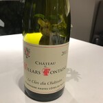 ラ・ファソン 古賀 - シャトー・ド・ヴィラール・ フォンテーヌ(白)