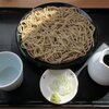 手打蕎麦いちむら