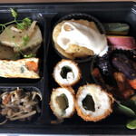 オステリア レガーロ - 