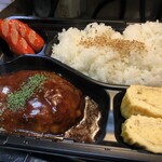 うまか房 - ハンバーグ弁当 ５００円