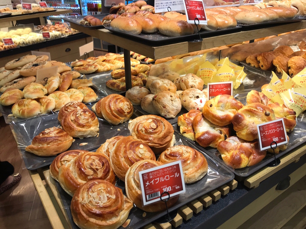 ディーズベーカリー （Ds Bakery） - 三宮（神戸新交通）/パン | 食べログ ディーズベーカリー (三宮（神戸新交通）/パン)