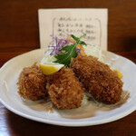 Tonkatsu Suzunoya - 