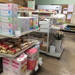 小崎米穀食品店 - 