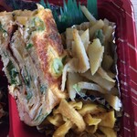 小崎米穀食品店 - 