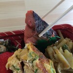 小崎米穀食品店 - 