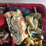 小崎米穀食品店 - 